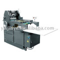 JY-PD128 Pocket Envelope Making Machine